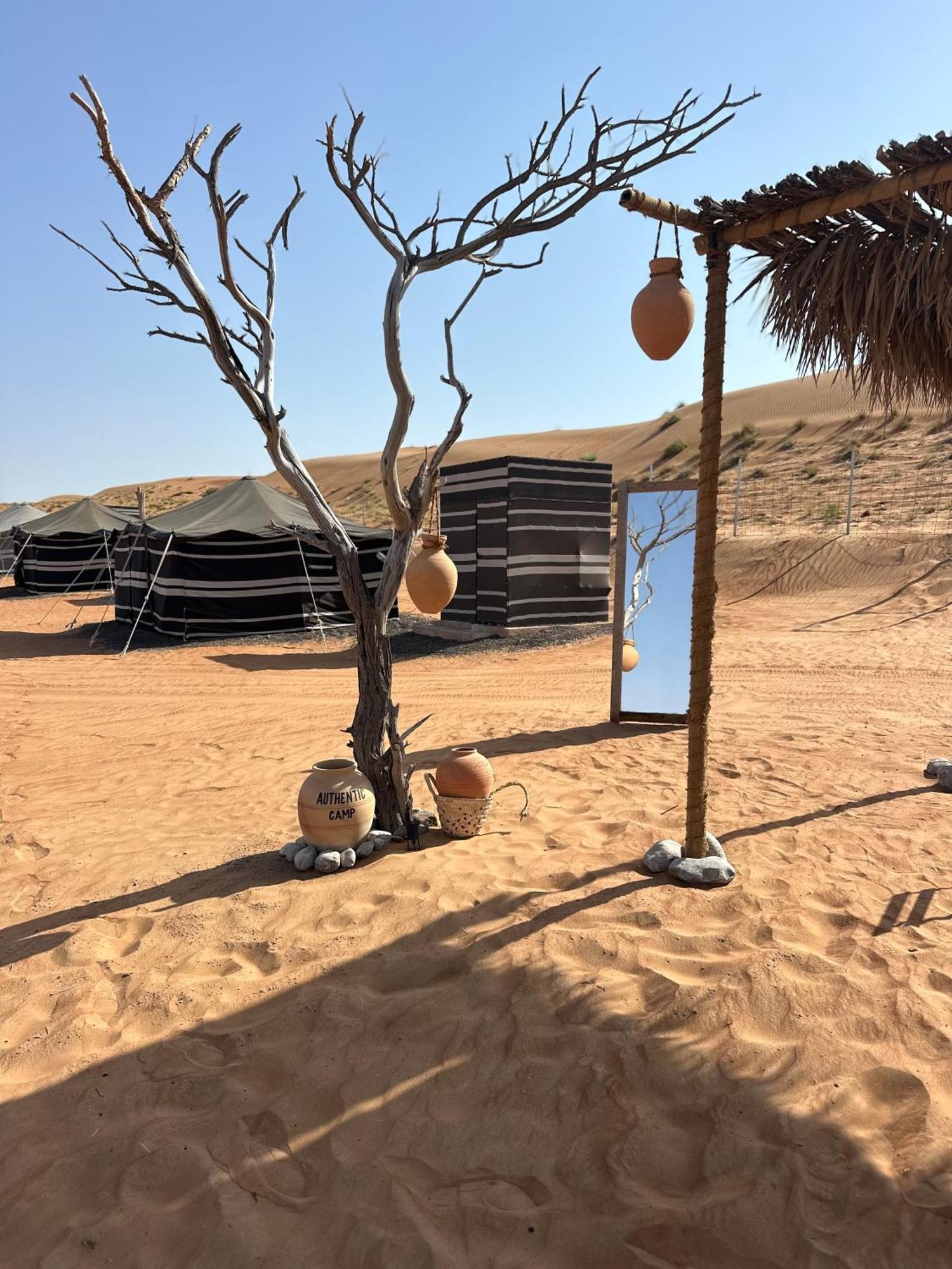Authentic Desert Camp - Al Wasil