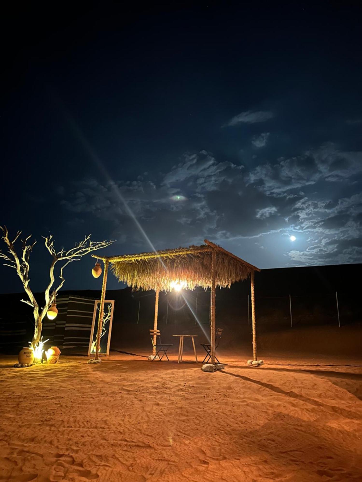 Authentic Desert Camp - *